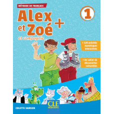 Учебник Alex et Zoe + 1 Livre de l'élève + CD