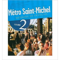 Диски Metro Saint-Michel 2 CD audio classe (3)