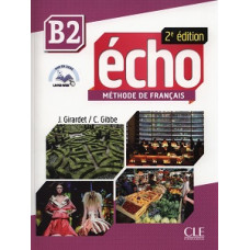 Учебник Echo B2 - 2e édition Livre + DVD-Rom + livre-web