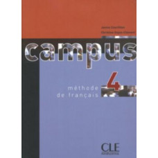 Учебник Campus 4 Livre de l'élève