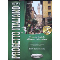 Progetto Italiano Nuovo 3 (B2-C1) Libro dello studente + CD Audio