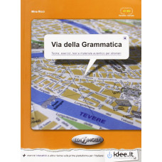 Via Della Grammatica (A1-B2)