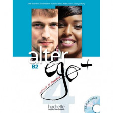Учебник Alter Ego + Niveau 4 Livre de l'élève + DVD-ROM
