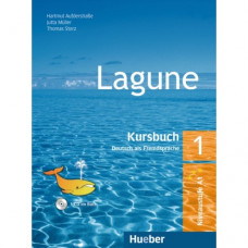 Учебник Lagune 1 Kursbuch + CD
