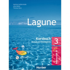 Учебник Lagune 3 Kursbuch + CD