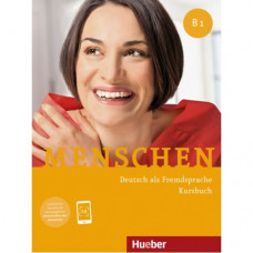 Учебник Menschen B1 Kursbuch mit DVD-ROM