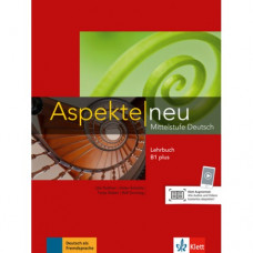 Учебник Aspekte 1 Neu B1+ Lehrbuch ohne DVD