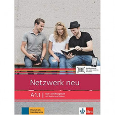 Учебник Netzwerk neu A1.1 Kurs- und Übungsbuch mit Audios und Videos