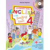 Учебный комплект для 4 класса Оксаны Карпюк "English with Smiling Sam 4"