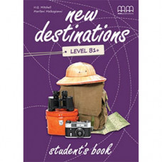 Учебник  New Destinations B1+ Student's Book 