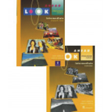 Комплект Look Ahead 3 Intermediate учебник Student's Book и рабочая тетрадь Workbook 
