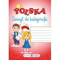 Тетрадь для письма по польскому языку