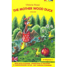 Книга The Mother Wood Duck