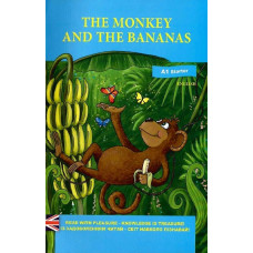 The Monkey and the bananas = Мавпеня та банани