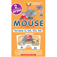 Англ3. Мышонок (Mouse). Читаем U, OA, OU, OO. Level 3. Набор карточек