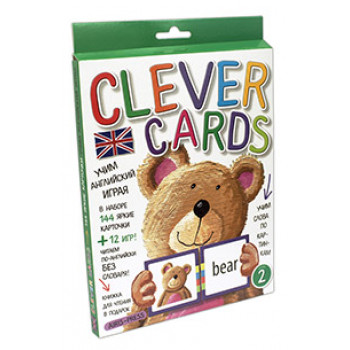 Карточки английских слов Clever Cards. Level 2