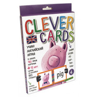 Карточки английских слов Clever Cards. Level 4