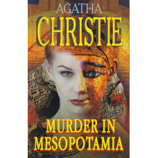 Книга Murder in Mesopotamia - Agatha Christie