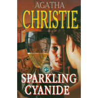 Книга Sparkling Cyanide - Agatha Christie