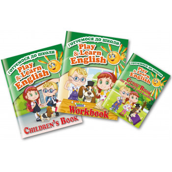 Учебный курс Play&Learn English (комплект)
