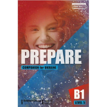 Cambridge English Prepare! 2nd Edition 5 Companion for Ukraine