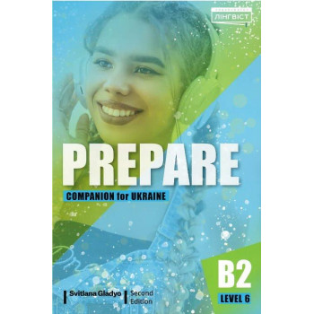 Cambridge English Prepare! 2nd Edition 6 Companion for Ukraine