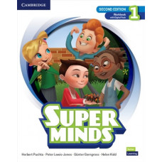Рабочая тетрадь Super Minds 2nd Edition 1 Workbook with Digital Pack