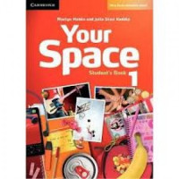 Учебник Your Space Level 1 Student's Book