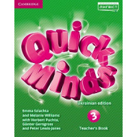 Книга для учителя Quick Minds НУШ 3 Teacher's Book
