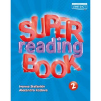 Пособие по чтению Super Reading Book 2