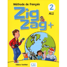 Учебник ZigZag+ 2 Livre de l'élève avec CD audio