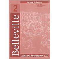 Книга для учителя Belleville 2 Guide pedagogique