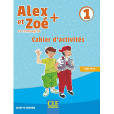 Рабочая тетрадь  Alex et Zoe + 1 Cahier d'activités
