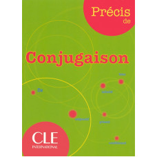 Книга Précis de Conjugaison