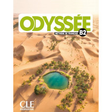 Підручник Odyssée B2 Livre de l'eleve avec Audio en ligne