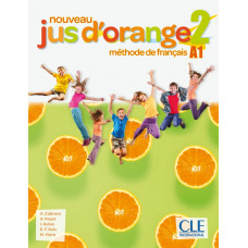 Учебник Jus D'orange Nouveau 2 (A1) Livre de l'élève + DVD-ROM