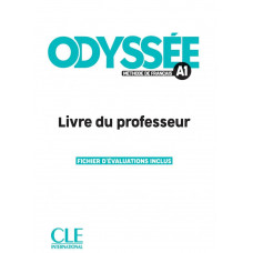 Книга для вчителя Odyssée A1 Livre du professeur
