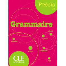 Книга Précis de Grammaire