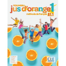 Учебник Jus D'orange Nouveau 1 (A1.1) Livre de l'élève + DVD-ROM