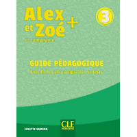 Книга для учителя Alex et Zoe + 3 Guide Pédagogique
