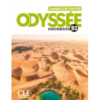 Робочий зошит Odyssée B2 Cahier d'activites avec Audio en ligne