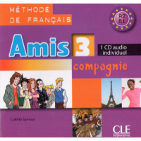 Диск Amis et compagnie 3 CD Audio individuelle