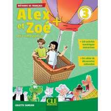 Учебник Alex et Zoe + 3 Livre de l'élève + CD