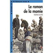 Книга Lectures en francais facile 2 Le Roman de la momie