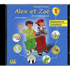 Диски Alex et Zoe 1CD Audio Individuelle                                              