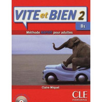 Учебник Vite et Bien 2 livre + CD audio + corrigés