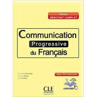 Учебник Communication progressive du français Débutant Complet Livre + CD audio
