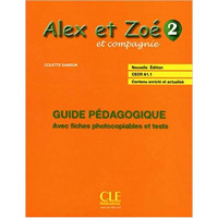 Книга для учителя Alex et Zoe Nouvelle 2 Guide pédagogique
