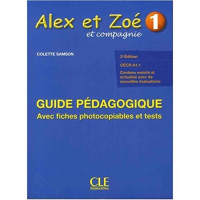 Книга для учителя Alex et Zoe Nouvelle 1 Guide pédagogique