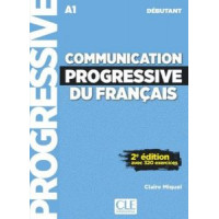 Учебник Communication progressive du français (2e Édition) Débutant Livre + CD audio